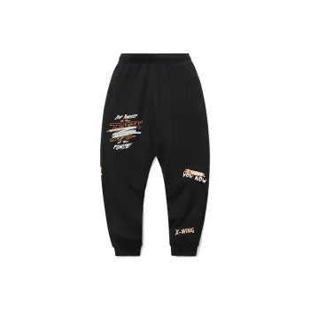 LiNing Knitted Sports Pants Men's Black