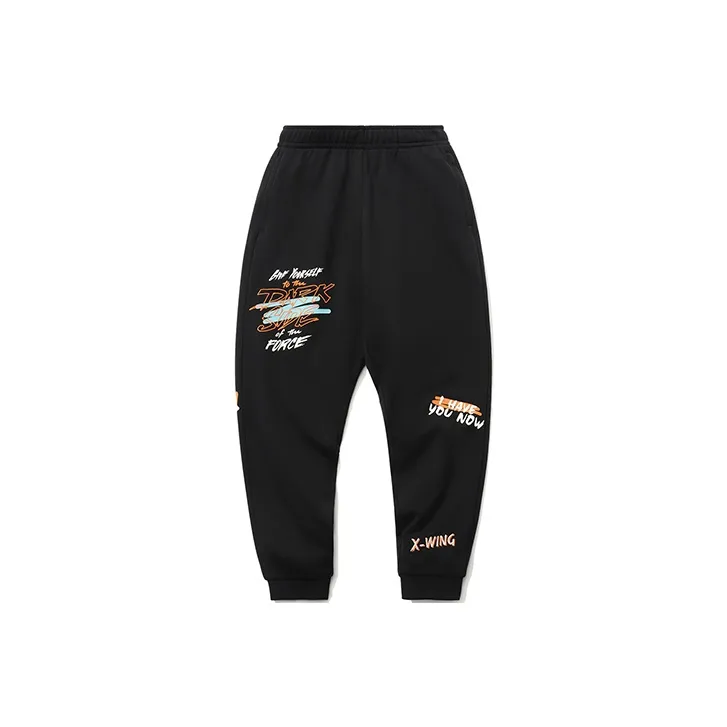 LiNing Knitted Sports Pants Men's Black-0