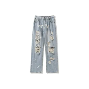Kudamm Jeans Unisex
