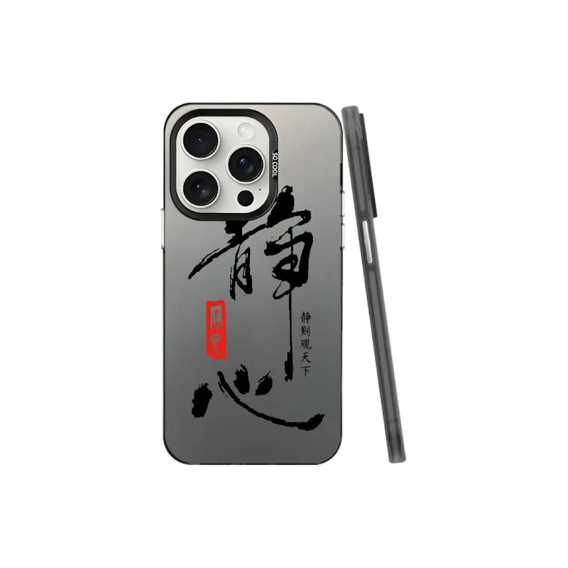 YIBAOBAO Phone Cases-8