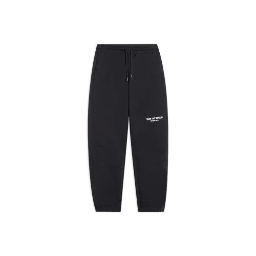 LiNing Knitted Sports Pants Men's Black