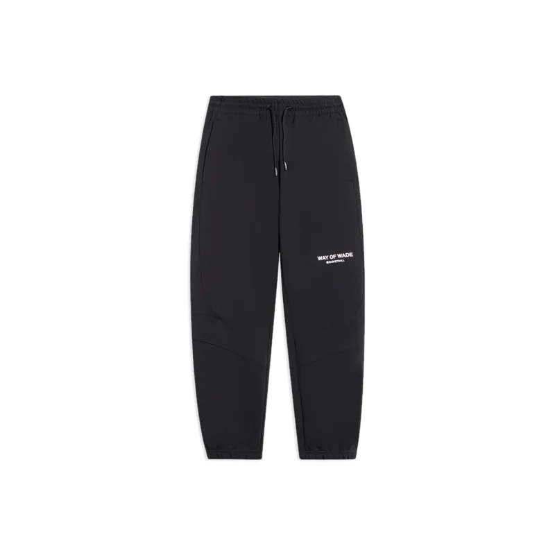 LiNing Knitted Sweatpants Men's Black-0