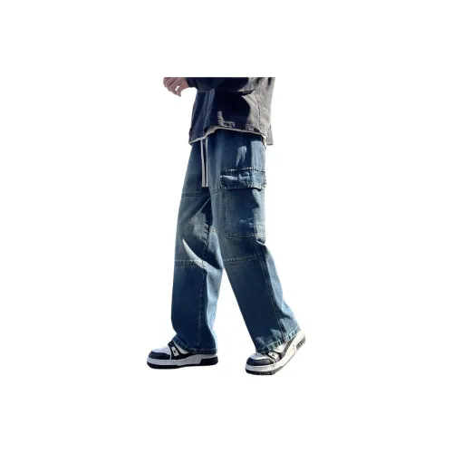 Children Of Huaxia Spring Summer Jeans Men's
