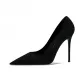 Black 8cm