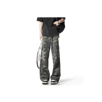Puppytown Jeans Unisex Camouflage