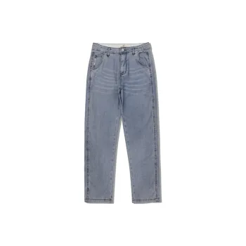 HIPANDA Jeans Men Light Blue