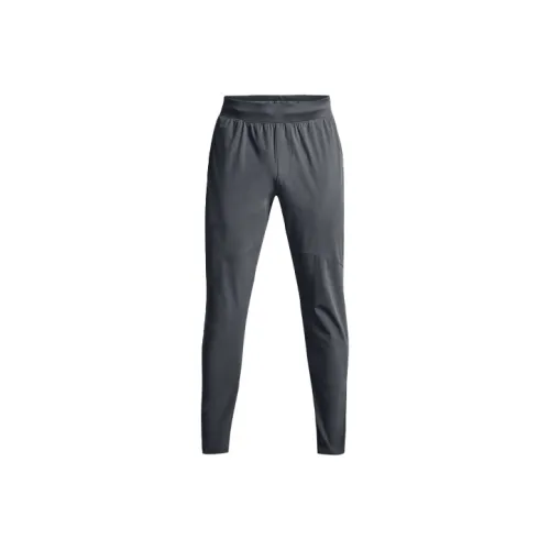 Under Armour Woven Collection Knitted Sports Pants Men's Gray
