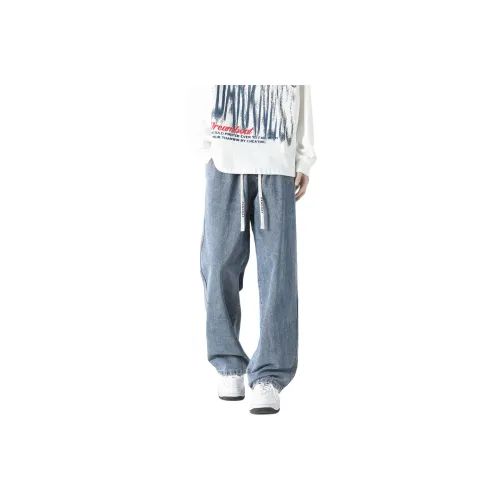 Pancoat Jeans Unisex