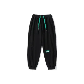 The Secret Order Of The Teddy Bear Jogger Sports Pants Unisex