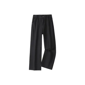 Yiwen Jeans Unisex