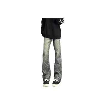CORNILOT Jeans Unisex Light Blue