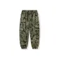 Army Green Camouflage