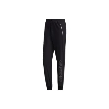 Adidas Neo Knitted Sports Pants Men's Black