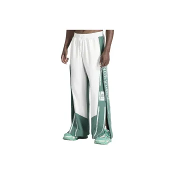 NORVINCY Western Trendy Side-Opening Zipper Knitted Sweatpants Unisex