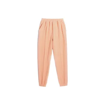 Adidas Originals Ivy Park French Terry Sweat Pants All Gender