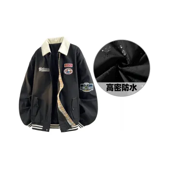 No Tears Jackets & Coats Unisex