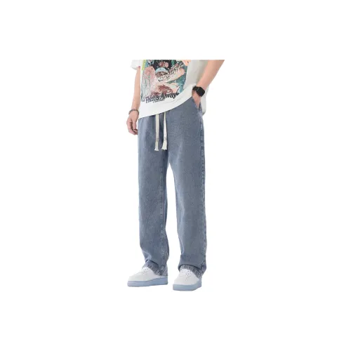 HAVR Casual Pants Unisex