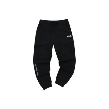 FILA FUSION Knitted Sweatpants Men's Pitch Black