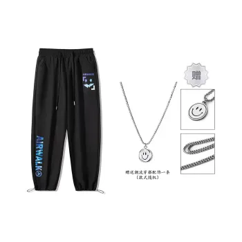 Airwalk Knitted Sweatpants Unisex