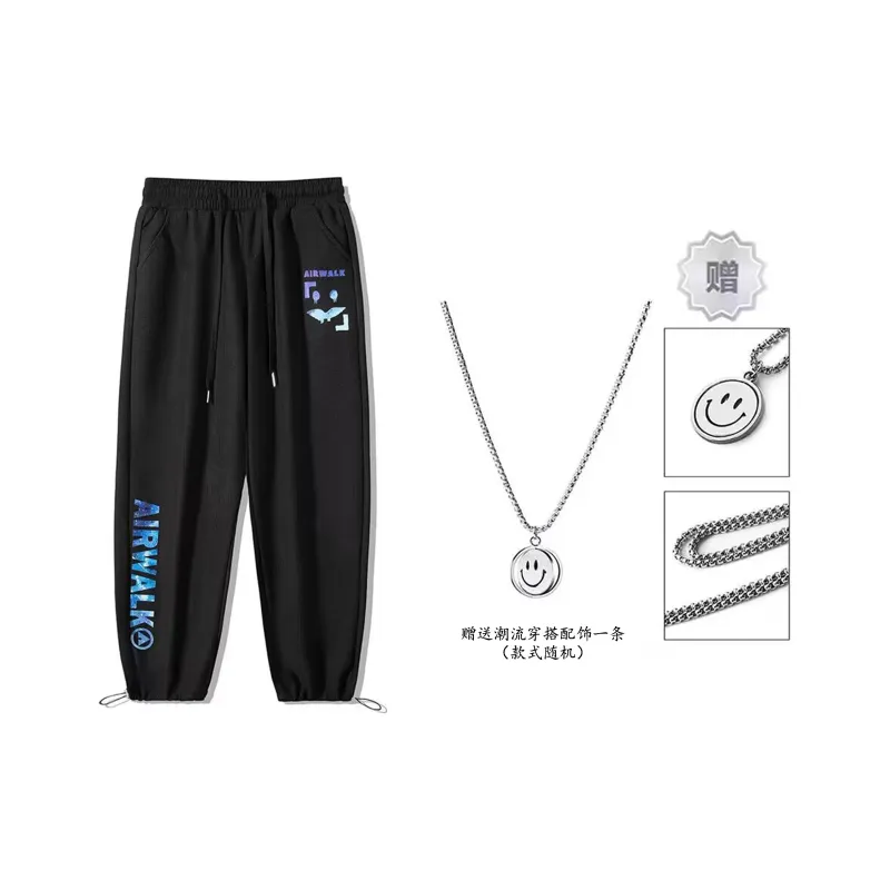 Airwalk Knitted Sweatpants Unisex-0