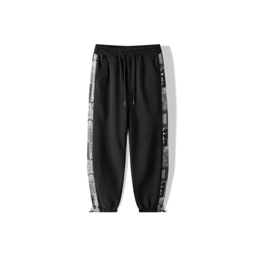 RGTA Casual Pants Unisex