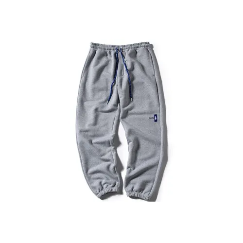 Popboy X Nautica White Sail Nautica X POPBOY Knitted Sweatpants Unisex