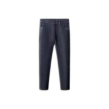 FIRS Jeans Men