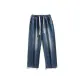 Blue Denim