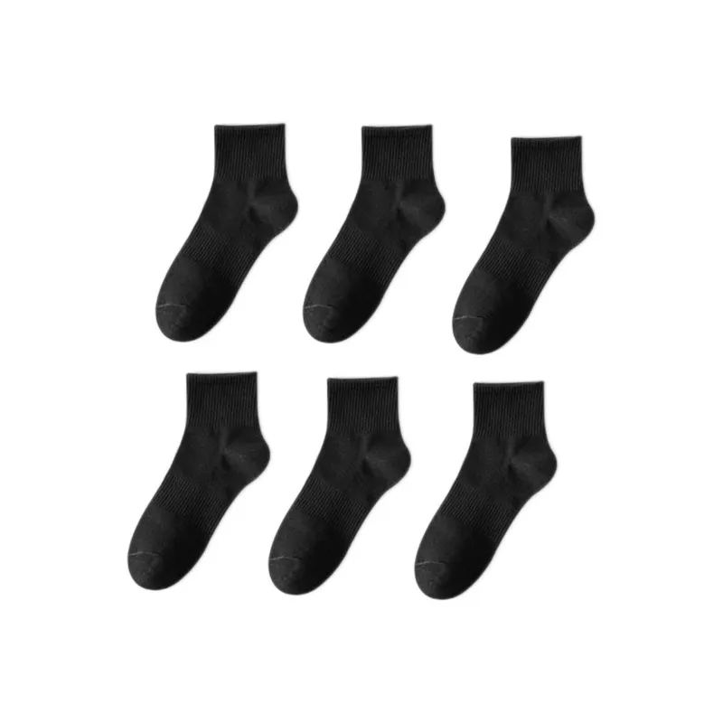 Beerus Ankle Socks Unisex 6 Pack-7