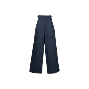AMBUSH Multiple pocket Cargo Trousers