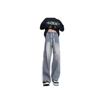 DUATOGE Jeans Men
