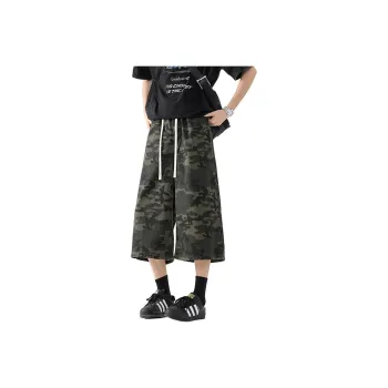 OPMO FW24 Jeans Unisex Camouflage