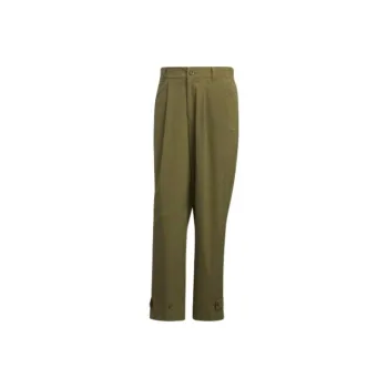 Adidas Originals Knitted Sweatpants Men's Dark Olive Green