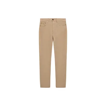 Jacquemus Jeans Men Beige