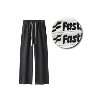 FASTFISH Jeans Unisex