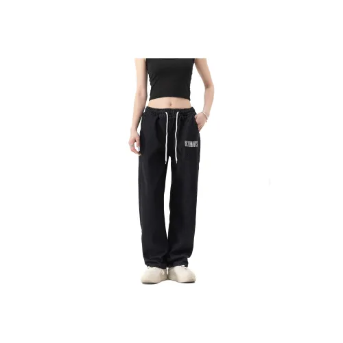 Small Columns Under The Sea Jeans Unisex
