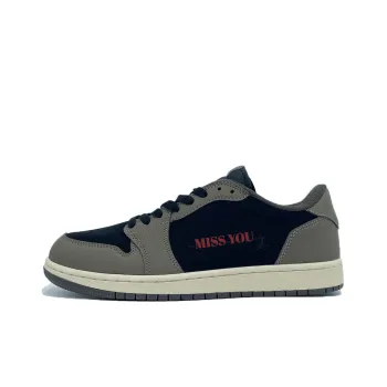 PAIN OR PLEASURE Skateboard Shoes Unisex Black Gray