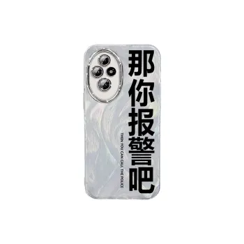TUNAMEI Phone Cases