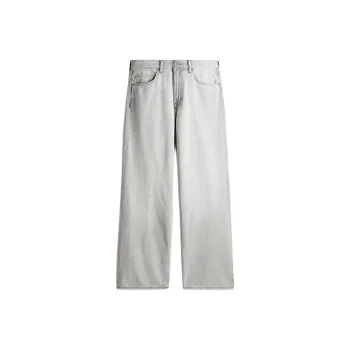 H&M Jeans Men Light Gray