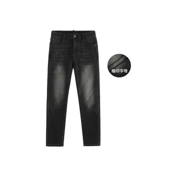 DAVID NAMAN Jeans Men's Dark Gray