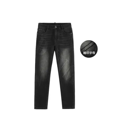 DAVID NAMAN raw-hem jeans Men's Dark Gray