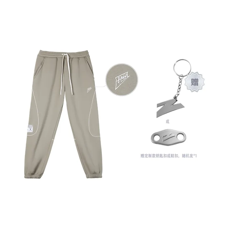 UZIS Knitted Sports Pants Unisex-10