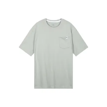 QIAODAN T Shirt Men's Mist Green