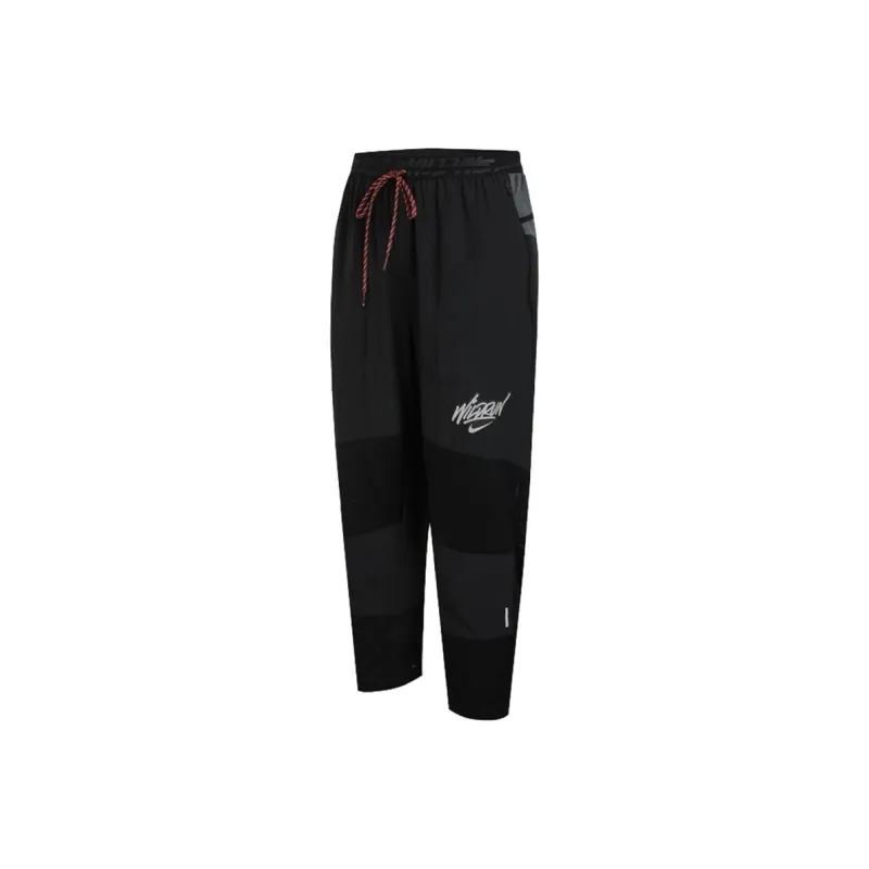 Nike Knitted Sweatpants Men's Black-0