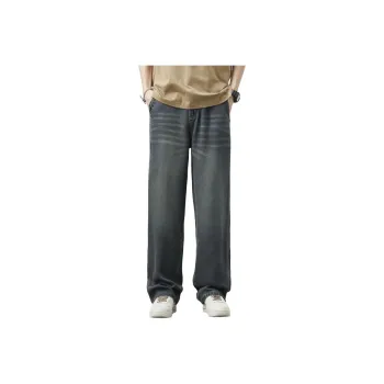 NRTY Jeans Men