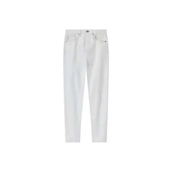 Jiumuwang Men's Pants Expert Denim Jeans Men's White