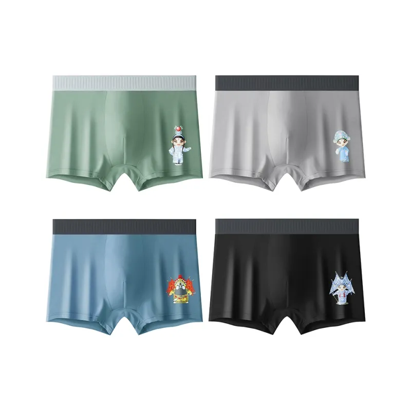 Caramella Underpants Men's 4 Pack-17