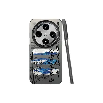 Baochengbao Phone Cases