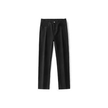 KIPONE Jeans Unisex
