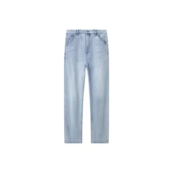 Jiumuwang Men's Pants Expert Jeans Men's Light Blue